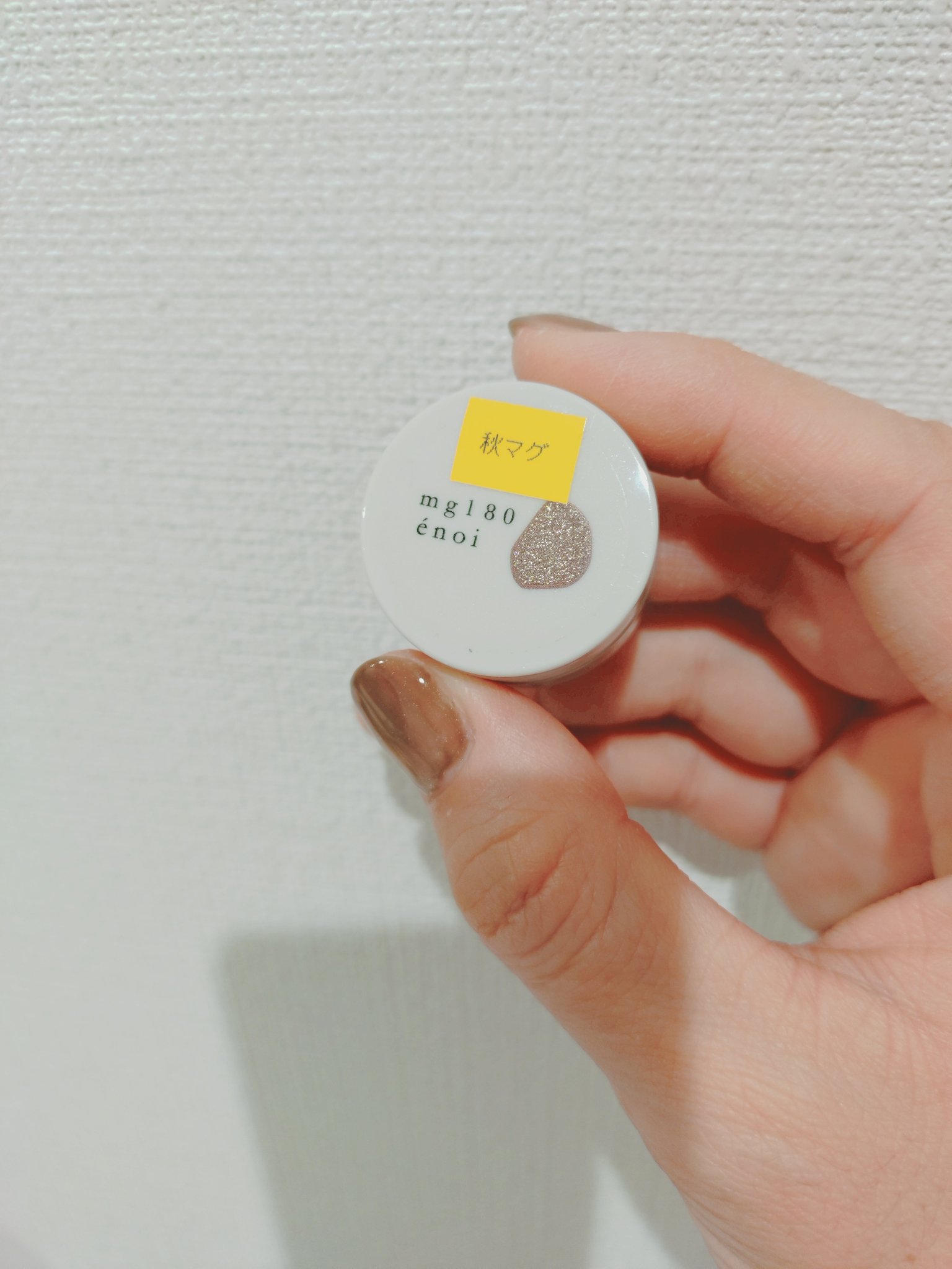 milk magnet/enoi/ジェルネイルを使ったクチコミ（2枚目）