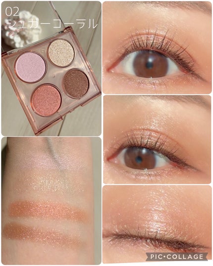 エテュセ カラーパレット スペシャル エディション/ettusais/アイシャドウパレットを使ったクチコミ(4枚目)