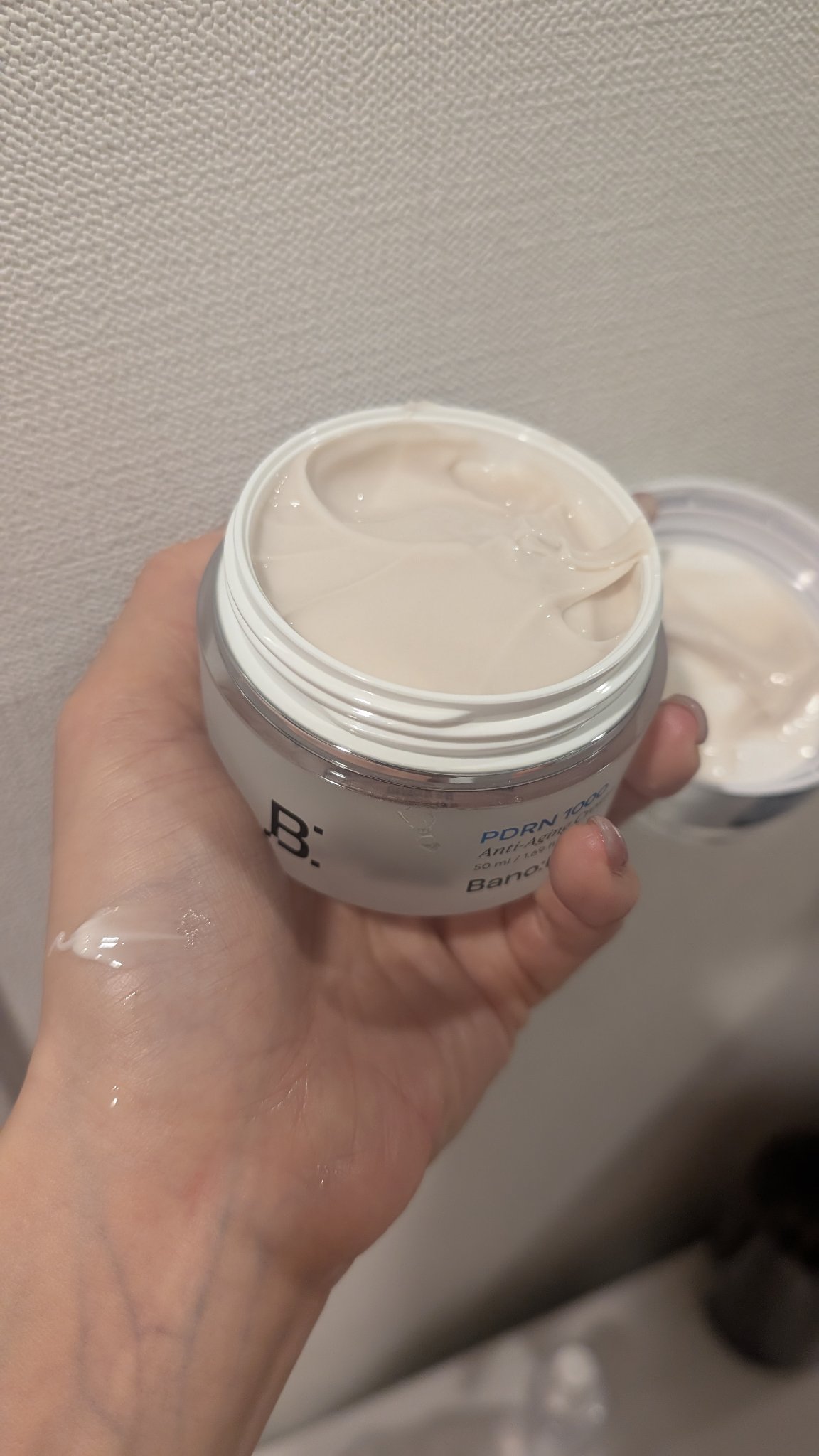 アルファラディアンスメラクリア クリーム/BANOBAGI/フェイスクリームを使ったクチコミ（2枚目）