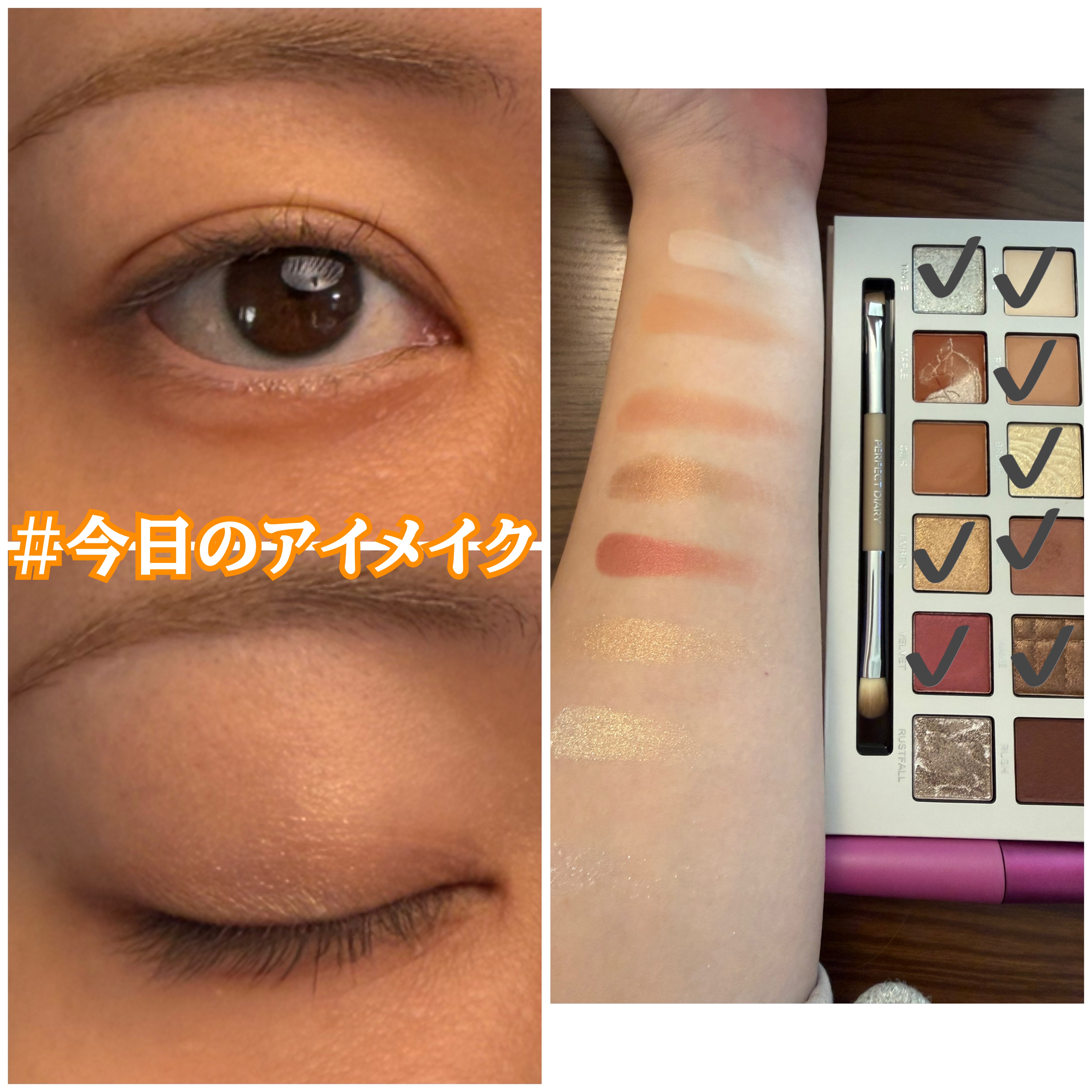 「塗るつけまつげ」自まつげ際立てタイプ/デジャヴュ/マスカラを使ったクチコミ（1枚目）