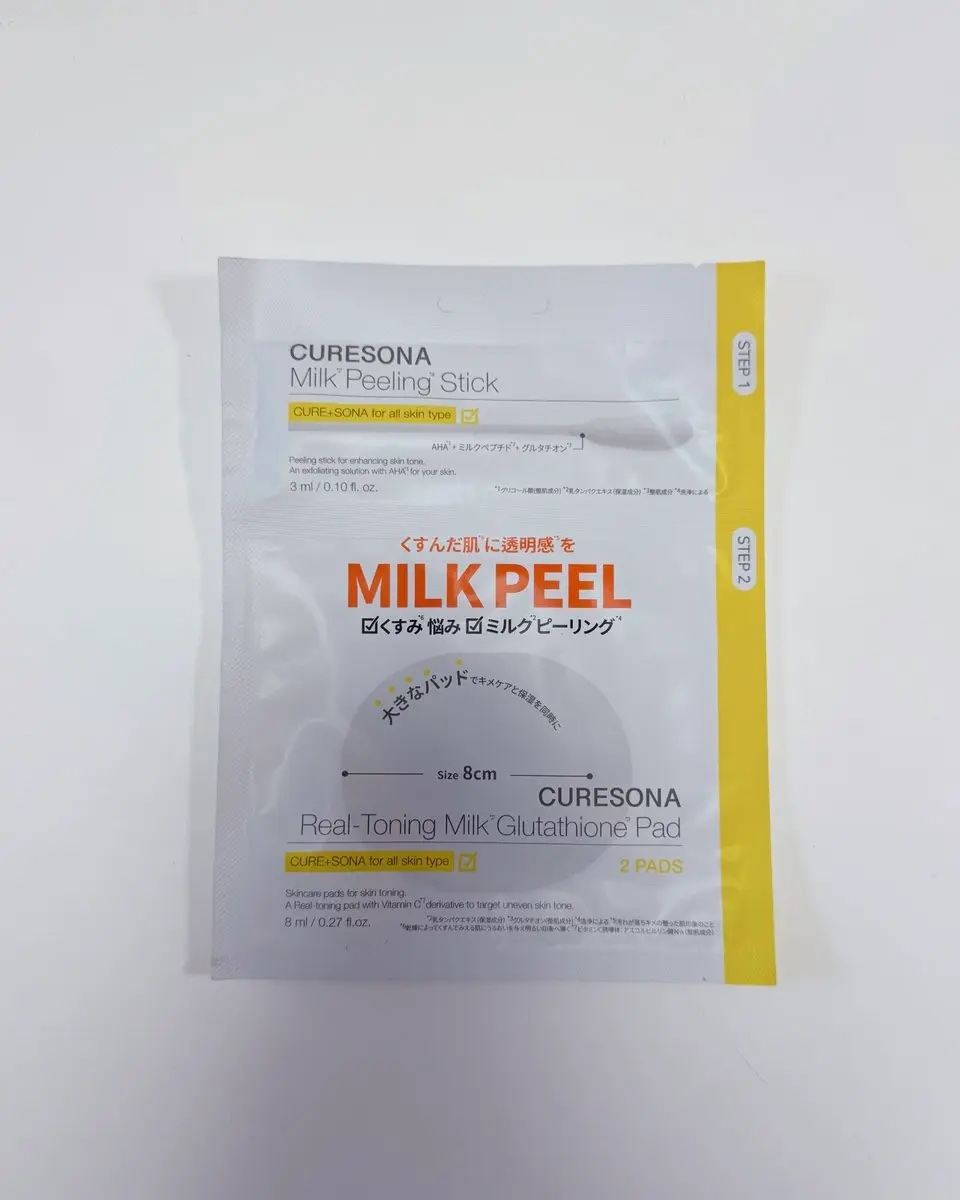 キュアソナリアルトーニングピーリングキット

Step１：角質の気になるところをピーリングスティックで拭き取るようにあて軽くこする
Step２：顔全体に優しくパットをあて拭き取る

使いにくいかな？と思っていたピーリングスティックは柔らかく