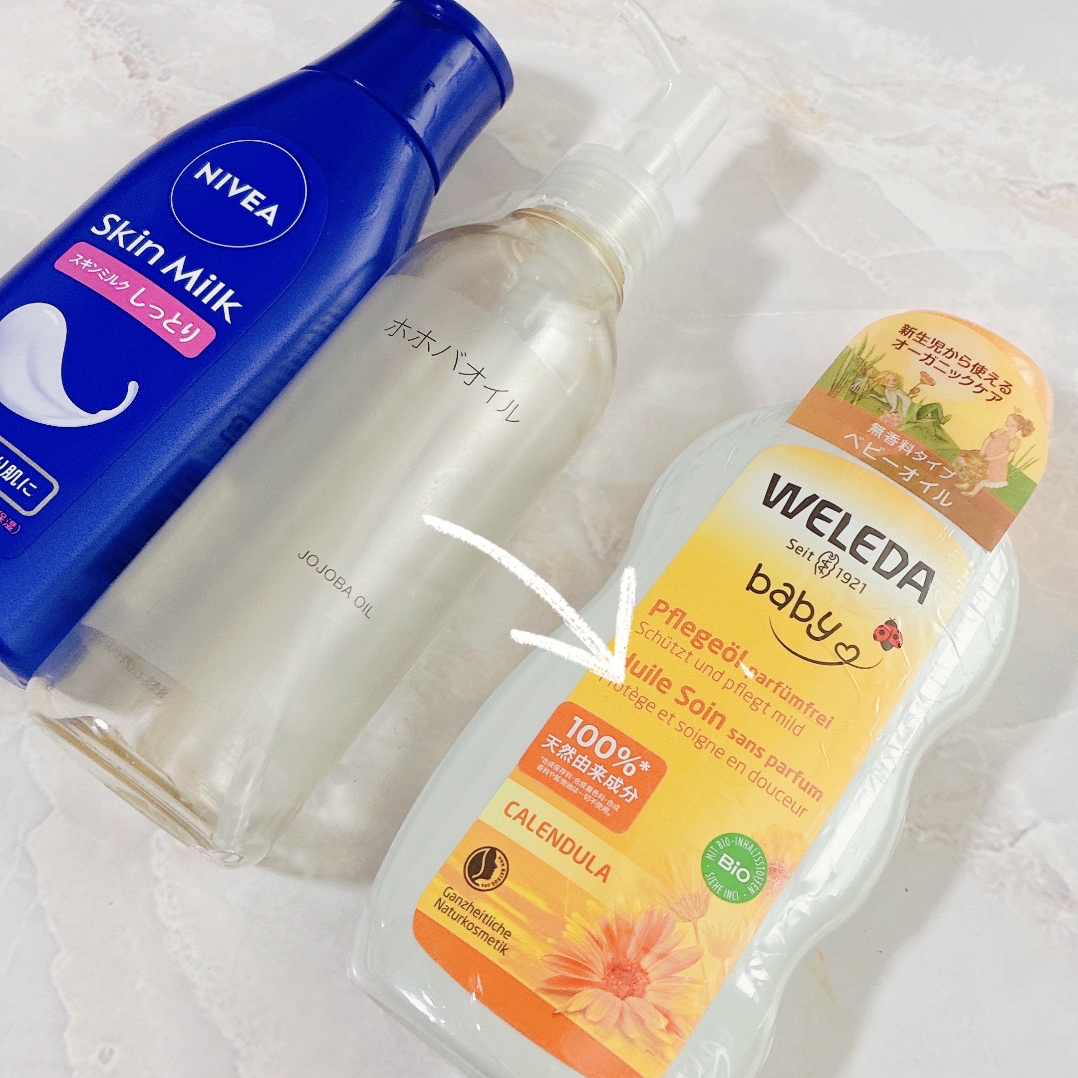 カレンドラ ベビーオイル 200mL/WELEDA/ボディオイルを使ったクチコミ（1枚目）