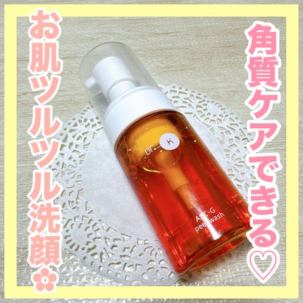 ABC-Gピールウォッシュ/ドクターケイ/泡洗顔を使ったクチコミ(1枚目)