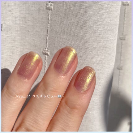 ネイル エナメル/REVLON/マニキュアを使ったクチコミ(4枚目)