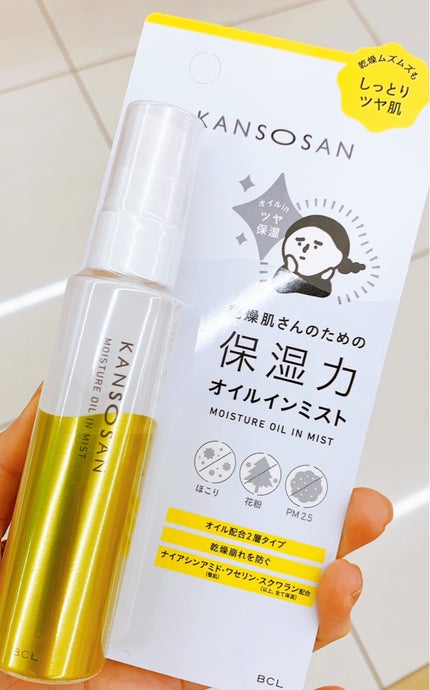 保湿力オイルインミスト/乾燥さん/ミスト状化粧水を使ったクチコミ(4枚目)