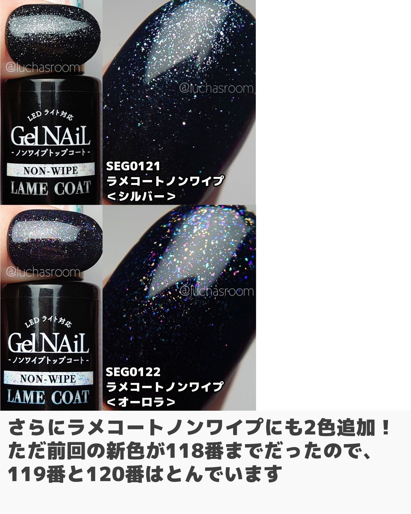 ジェルネイル(ライト対応)/セリア/ジェルネイルを使ったクチコミ(9枚目)