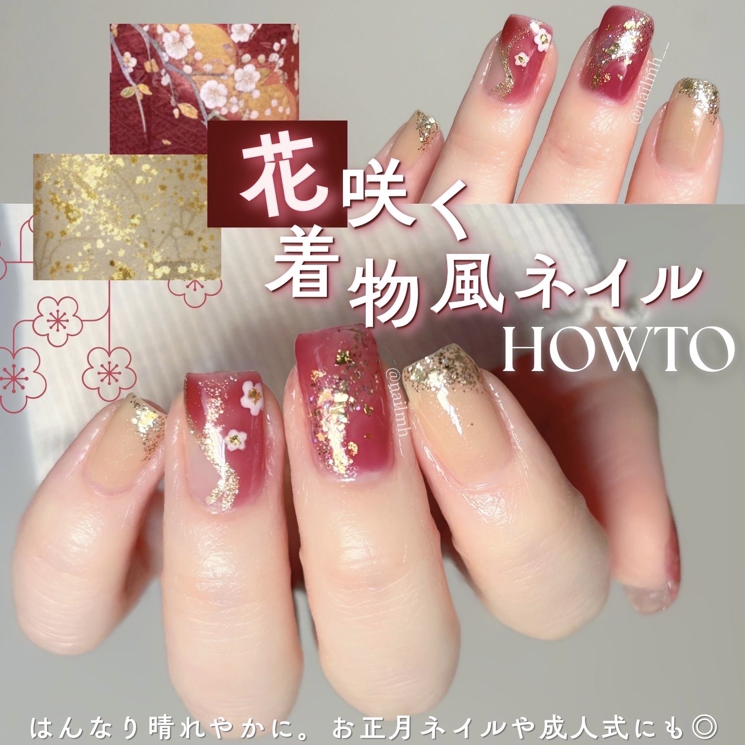 ネイルホリック アート/ネイルホリック/マニキュアを使ったクチコミ（1枚目）