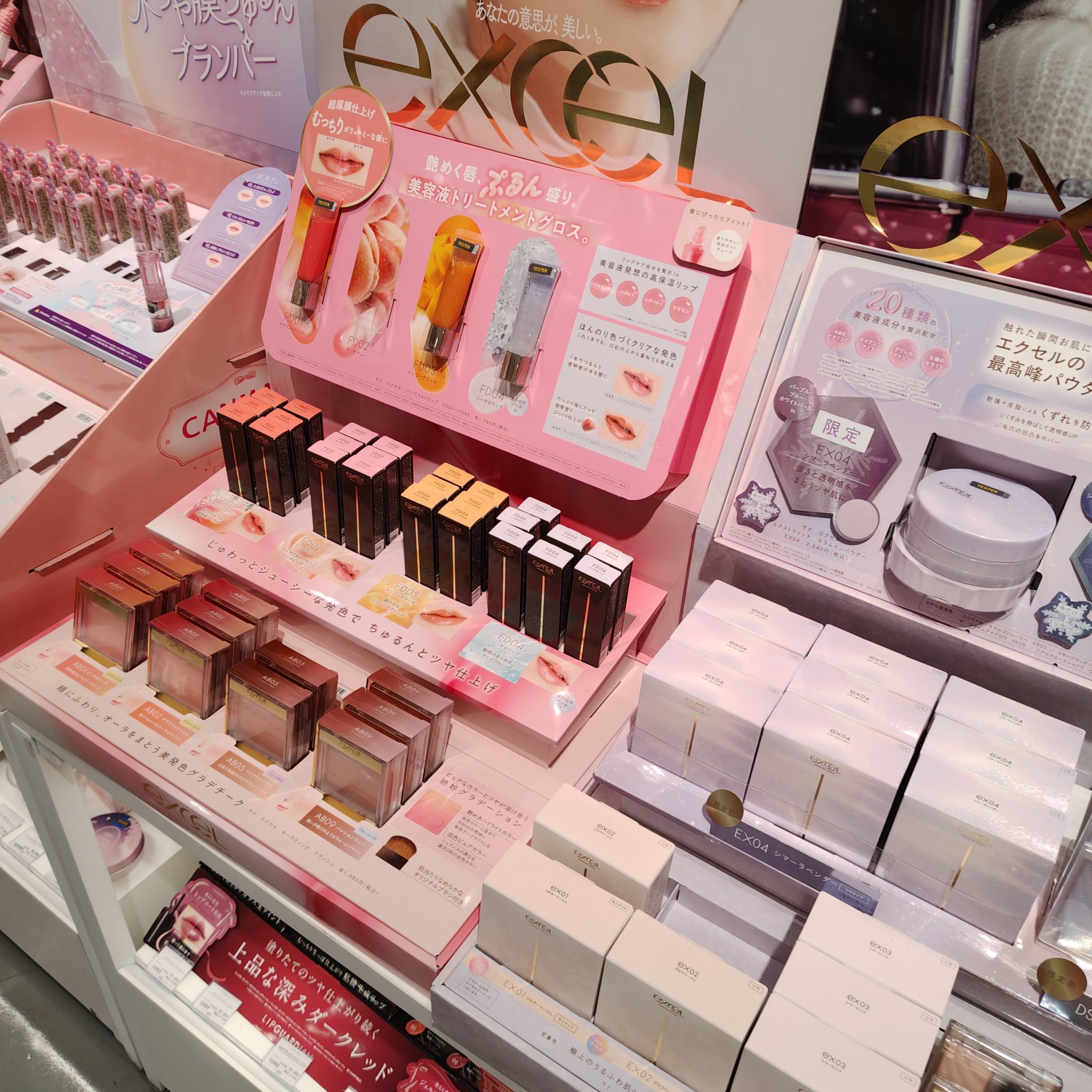 ホワイトニング美白歯磨き粉/EUTHYMOL/歯磨き粉を使ったクチコミ（3枚目）