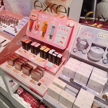 ホワイトニング美白歯磨き粉/EUTHYMOL/歯磨き粉を使ったクチコミ(3枚目)