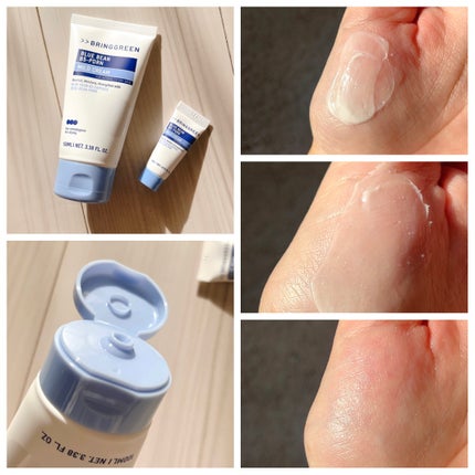 ブルービーンB5-PDRN™マイルドローション/BRINGGREEN/乳液を使ったクチコミ(2枚目)