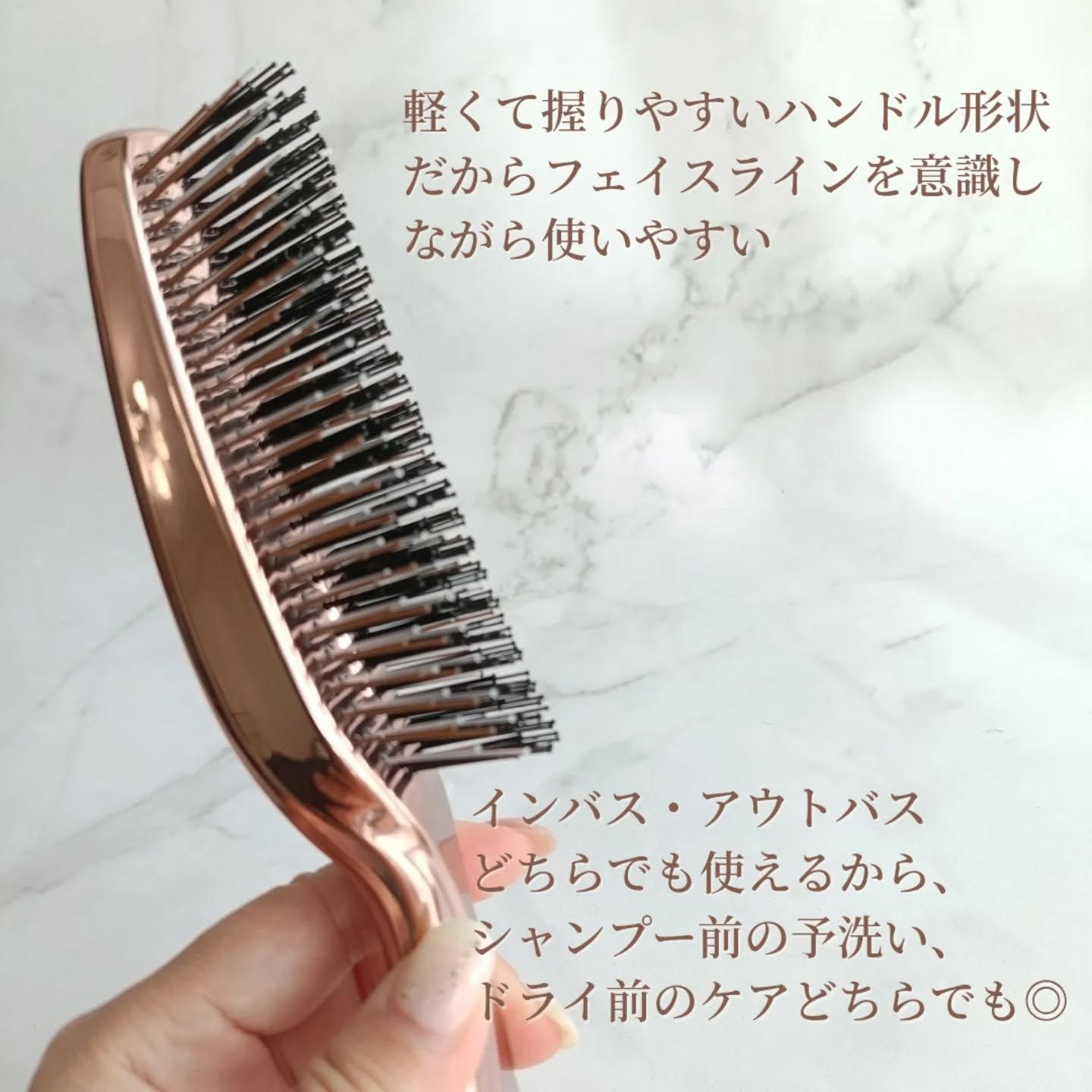 リノン スカルプケアブラシ/Linon/スカルプブラシを使ったクチコミ（2枚目）