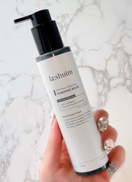 ラ・シューム LHA ディープクレンジング ポンピング バーム/la:shuim/クレンジングバームを使ったクチコミ(3枚目)