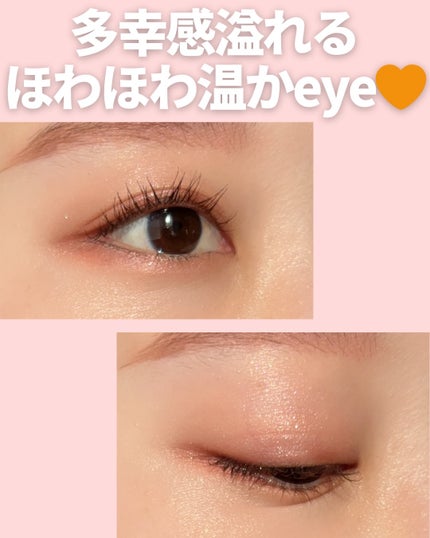 ジルスチュアート ドレスドブルーム アイズ/JILL STUART/アイシャドウパレットを使ったクチコミ(6枚目)