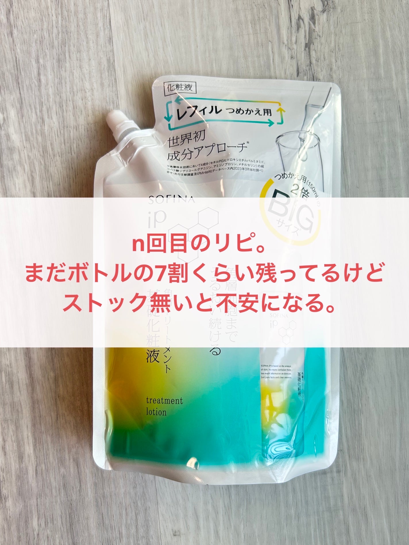 DHC マルチビタミン/DHC/美容サプリメントを使ったクチコミ(3枚目)