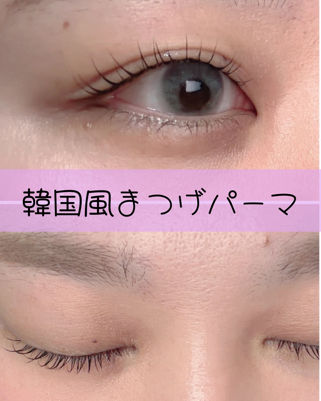 GRUNGE 1month/TeAmo/１ヶ月（１MONTH）カラコンを使ったクチコミ（1枚目）