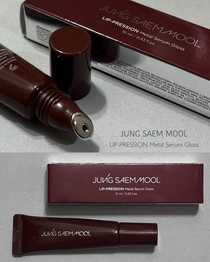 リッププレッションメタルセラムグロス/JUNG SAEM MOOL/リップグロスを使ったクチコミ(2枚目)