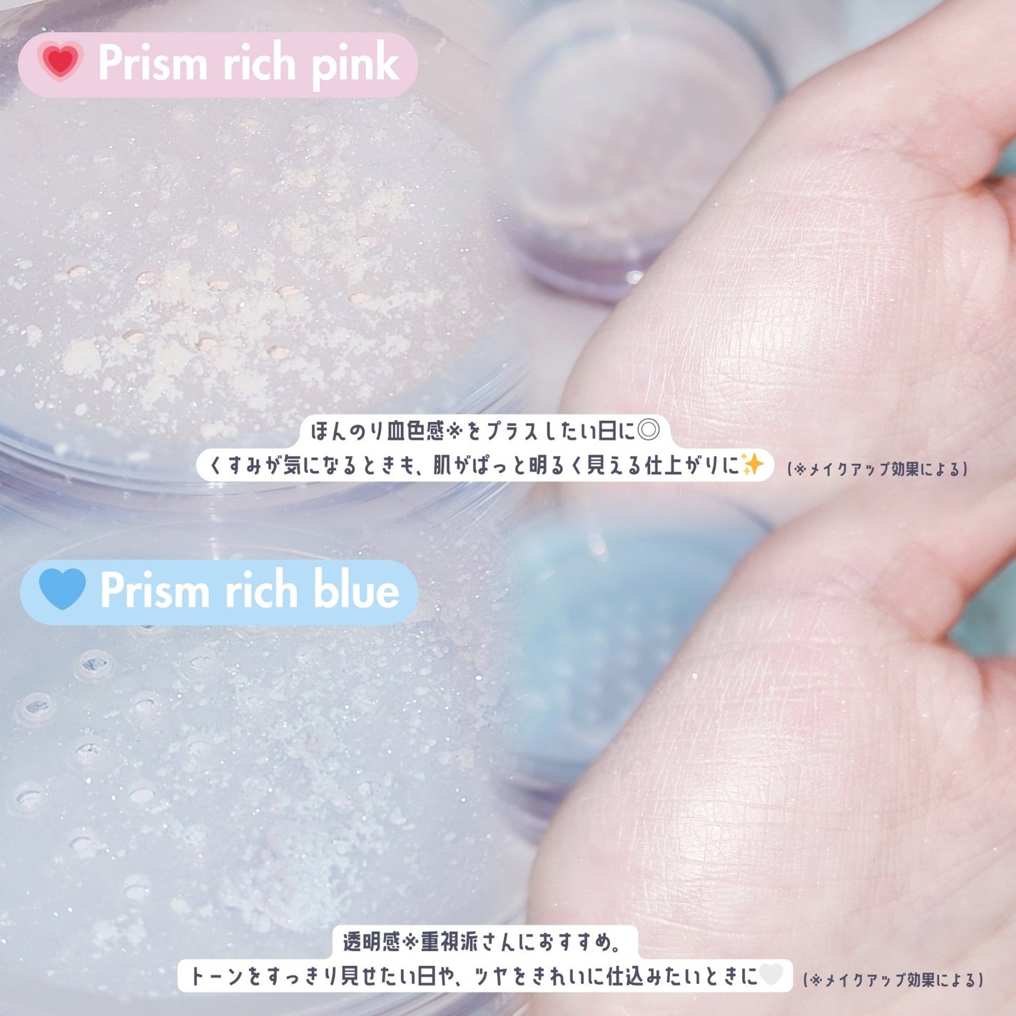 ブライトピュアルースパウダー/CandyDoll/ルースパウダーを使ったクチコミ(3枚目)