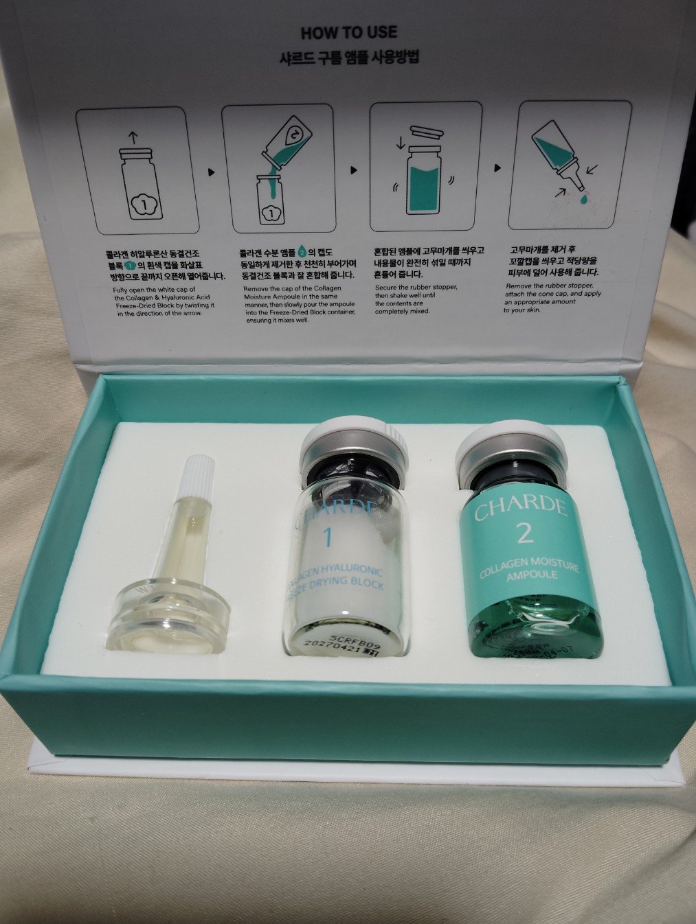 クラウドアンプル 1week キット/CHARDE/美容液を使ったクチコミ（1枚目）