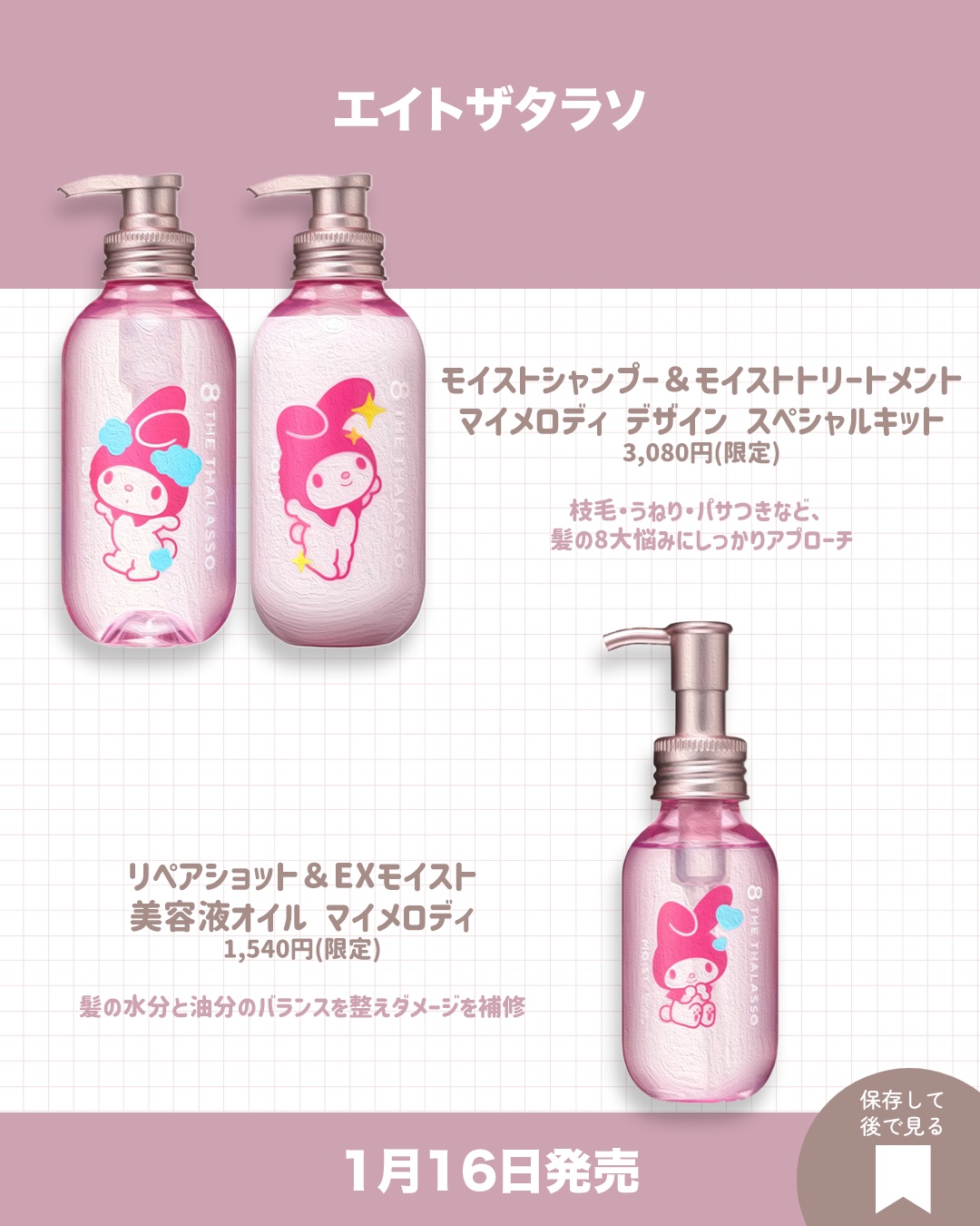 デュー ドロップ ティント/Coralhaze/リップティントを使ったクチコミ（2枚目）