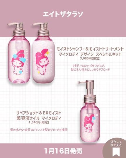 デュー ドロップ ティント/Coralhaze/リップティントを使ったクチコミ(2枚目)