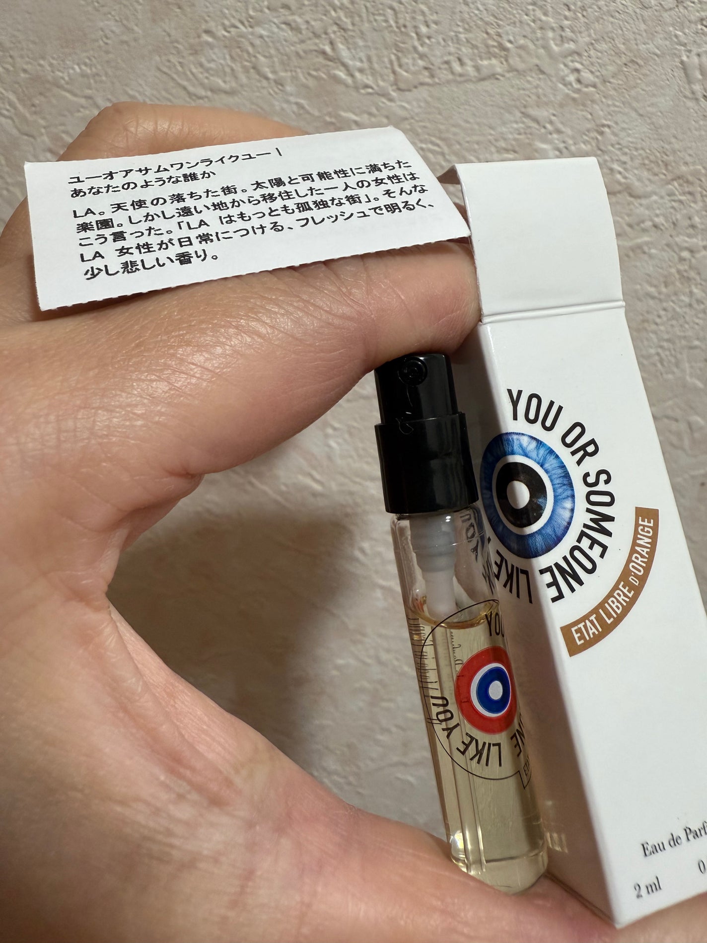 ユー オア サムワン ライク ユー|あなたのような誰か/ETAT LIBRE D’ORANGE/香水(レディース)を使ったクチコミ(2枚目)