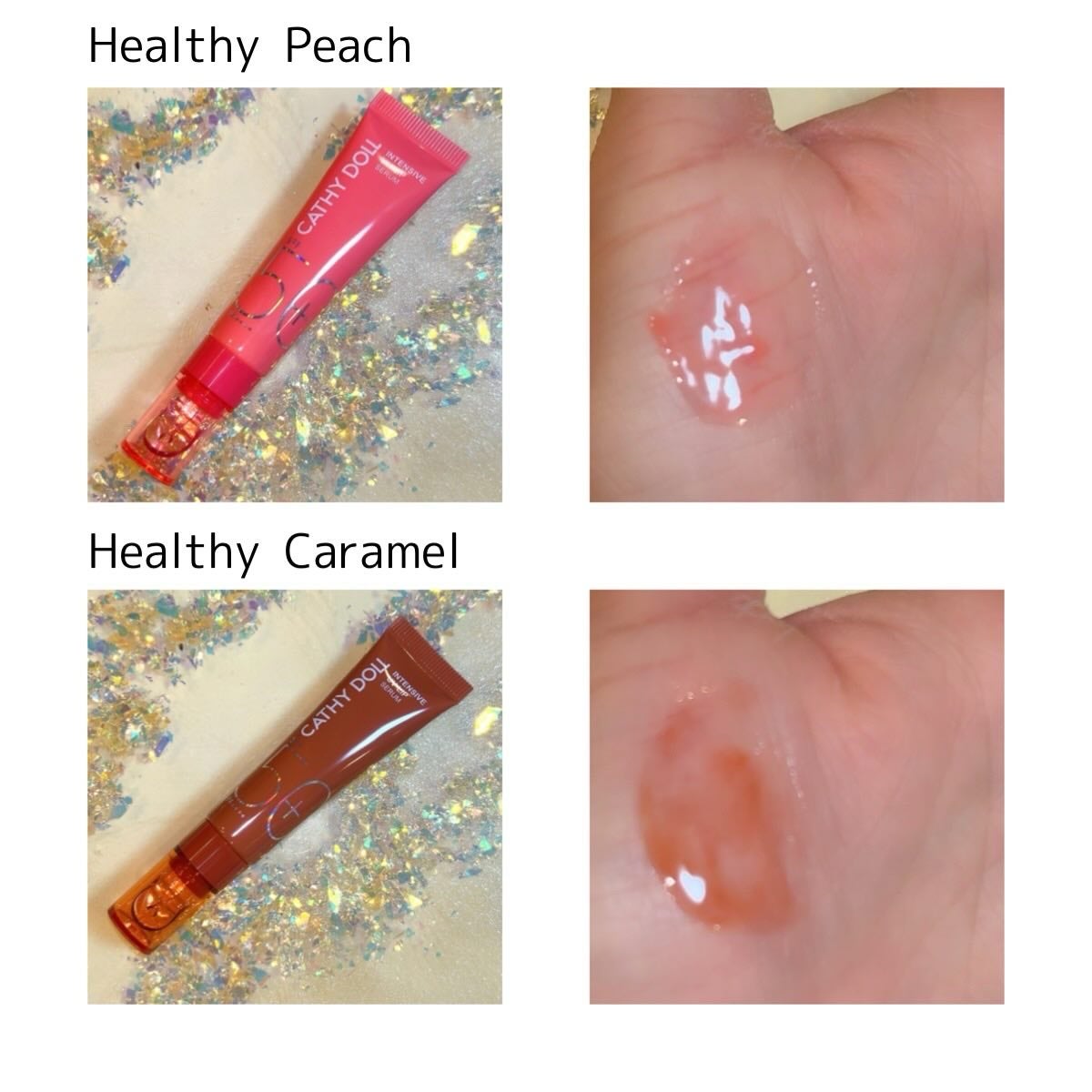 CathyDoll インテンシブUV リップセラム/CathyDoll/リップ美容液を使ったクチコミ(2枚目)