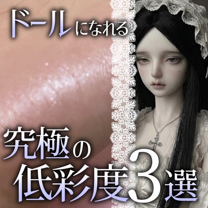 パールグロウハイライト/CEZANNE/パウダーハイライトを使ったクチコミ(1枚目)