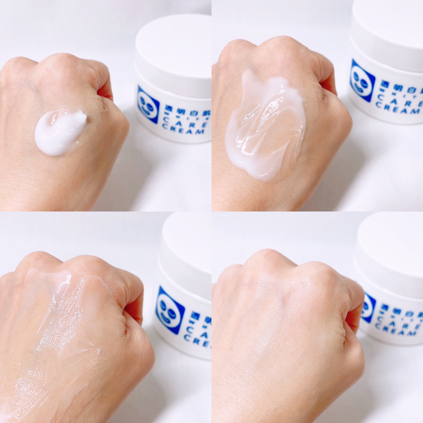 ホワイトローション/透明白肌/化粧水を使ったクチコミ(9枚目)