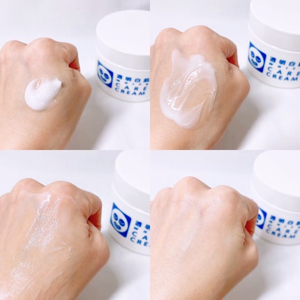 ホワイトローション/透明白肌/化粧水を使ったクチコミ(9枚目)