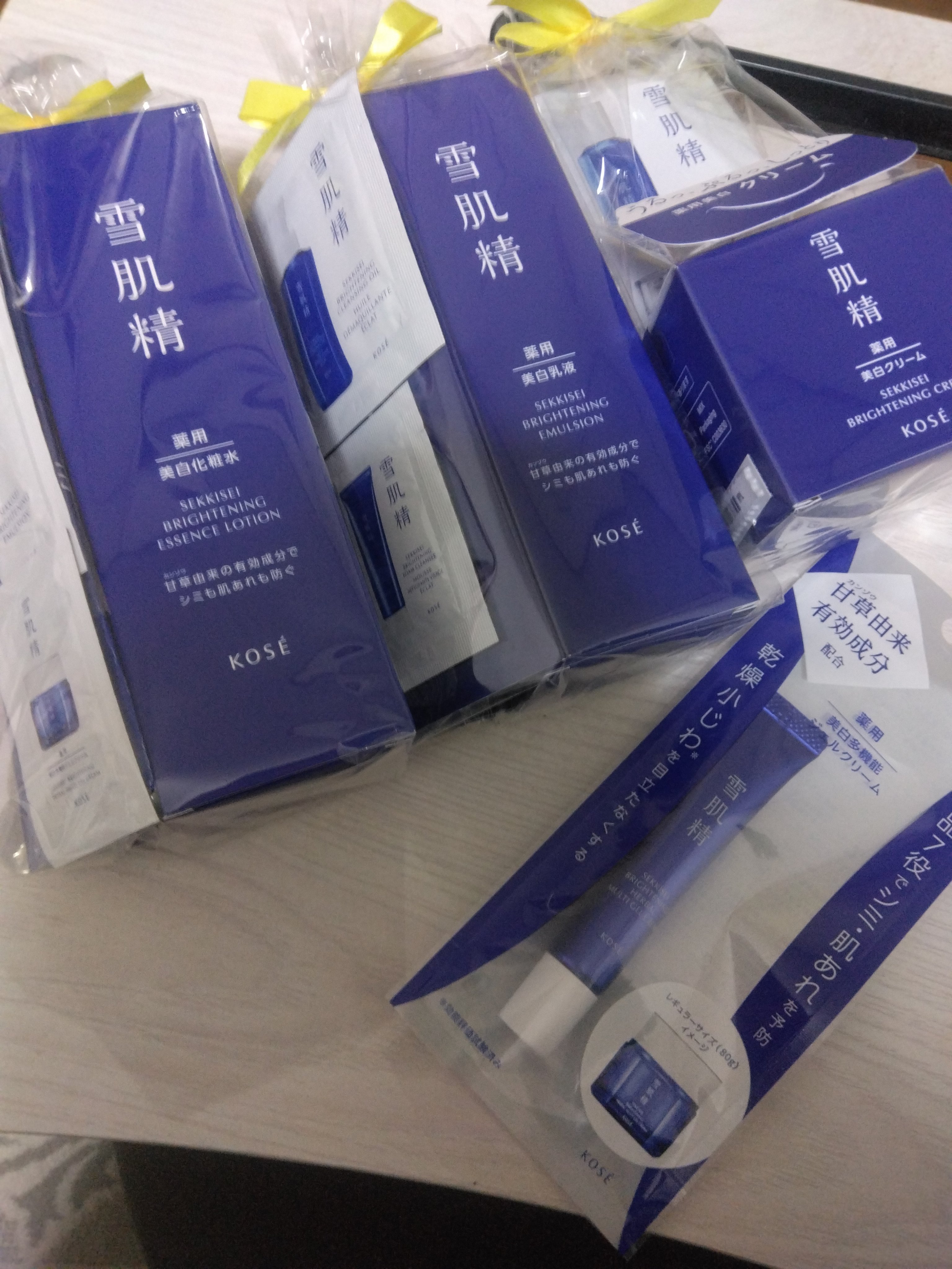 薬用雪肌精 ブライトニング マルチ ジェル トライアルサイズ 12g/雪肌精/オールインワン化粧品を使ったクチコミ（1枚目）