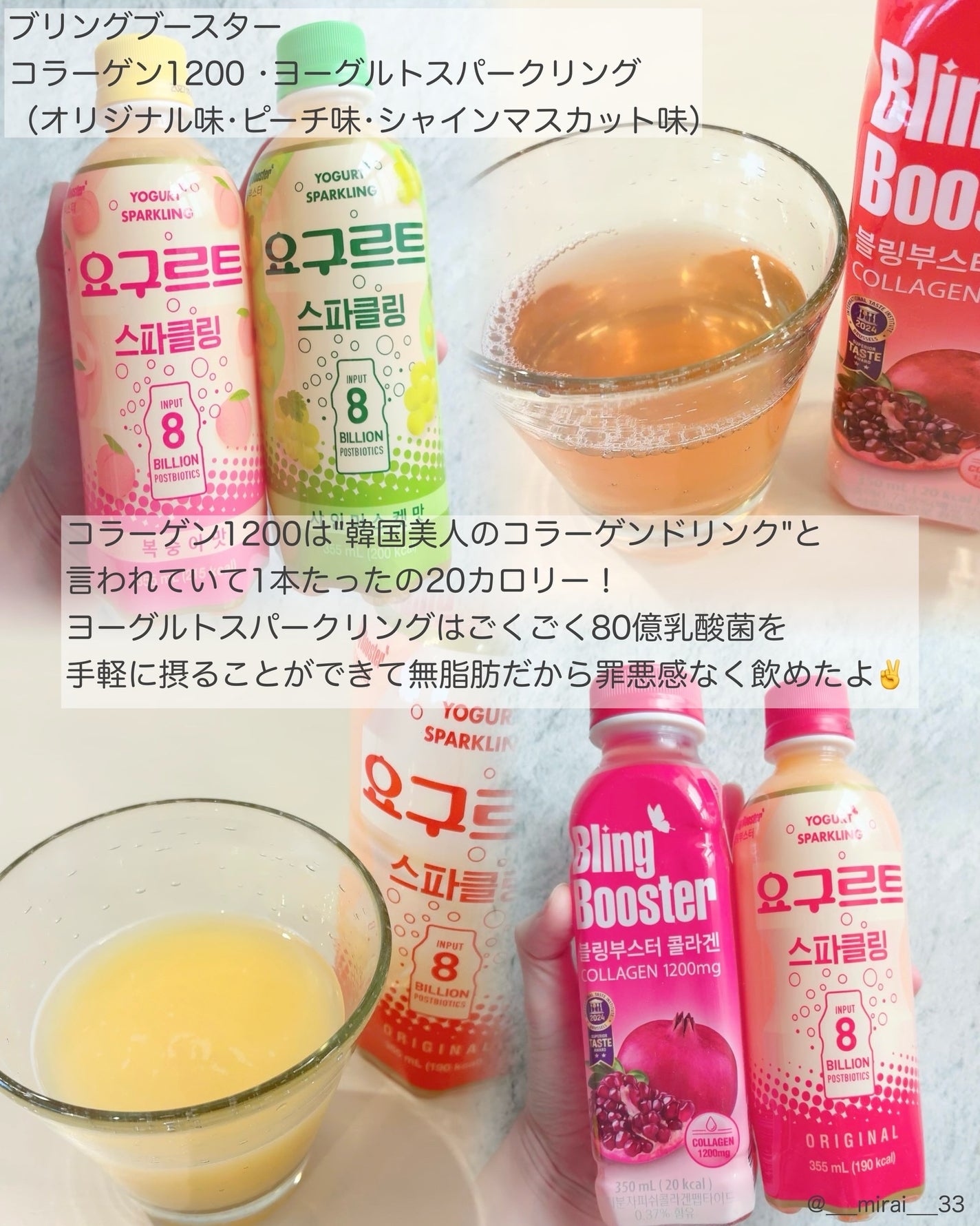 Pressed Serum Tundra chaga/BLITHE/美容液を使ったクチコミ(3枚目)