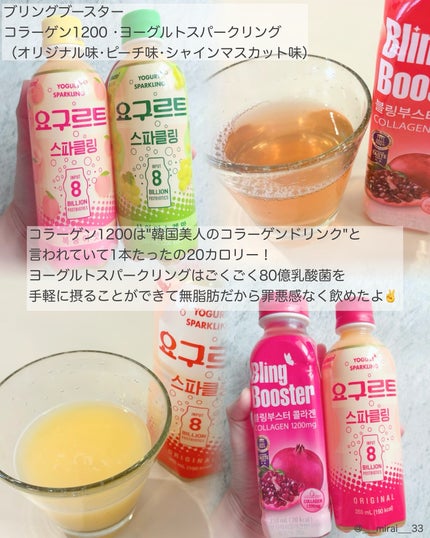 Pressed Serum Tundra chaga/BLITHE/美容液を使ったクチコミ(3枚目)