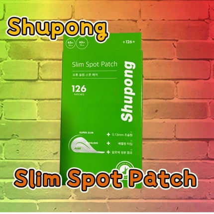 スリムスポットパッチ/Shupong/その他スキンケアを使ったクチコミ(1枚目)