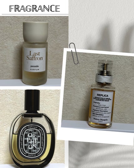 レプリカ オードトワレ ジャズ クラブ/Maison Margiela Fragrances/香水(メンズ)を使ったクチコミ(5枚目)