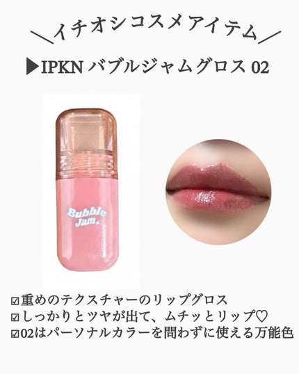 ReDRNエクソソームアンプル/Dr.nineteen/美容液を使ったクチコミ(4枚目)