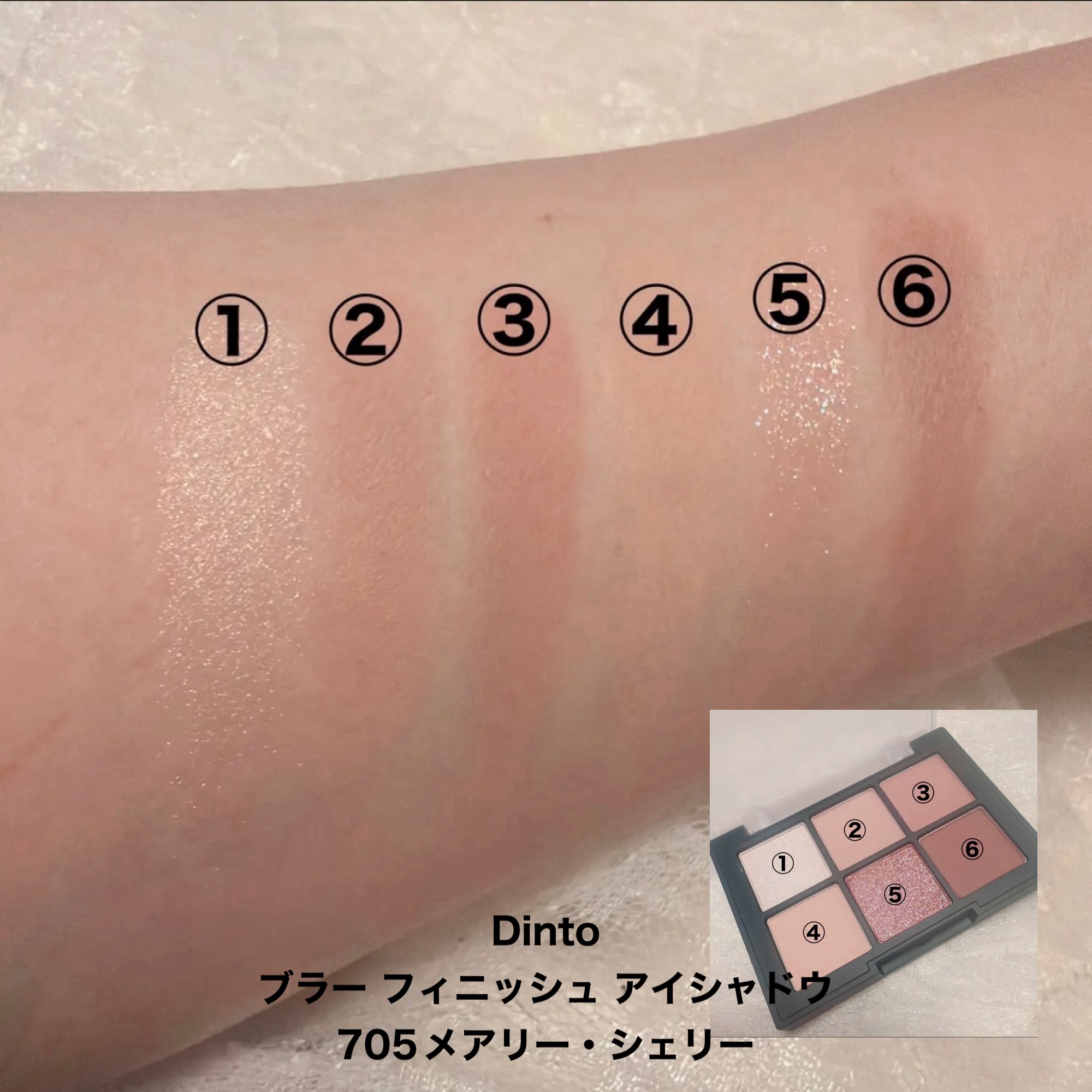 アイカラーパレット/heme/アイシャドウパレットを使ったクチコミ（2枚目）