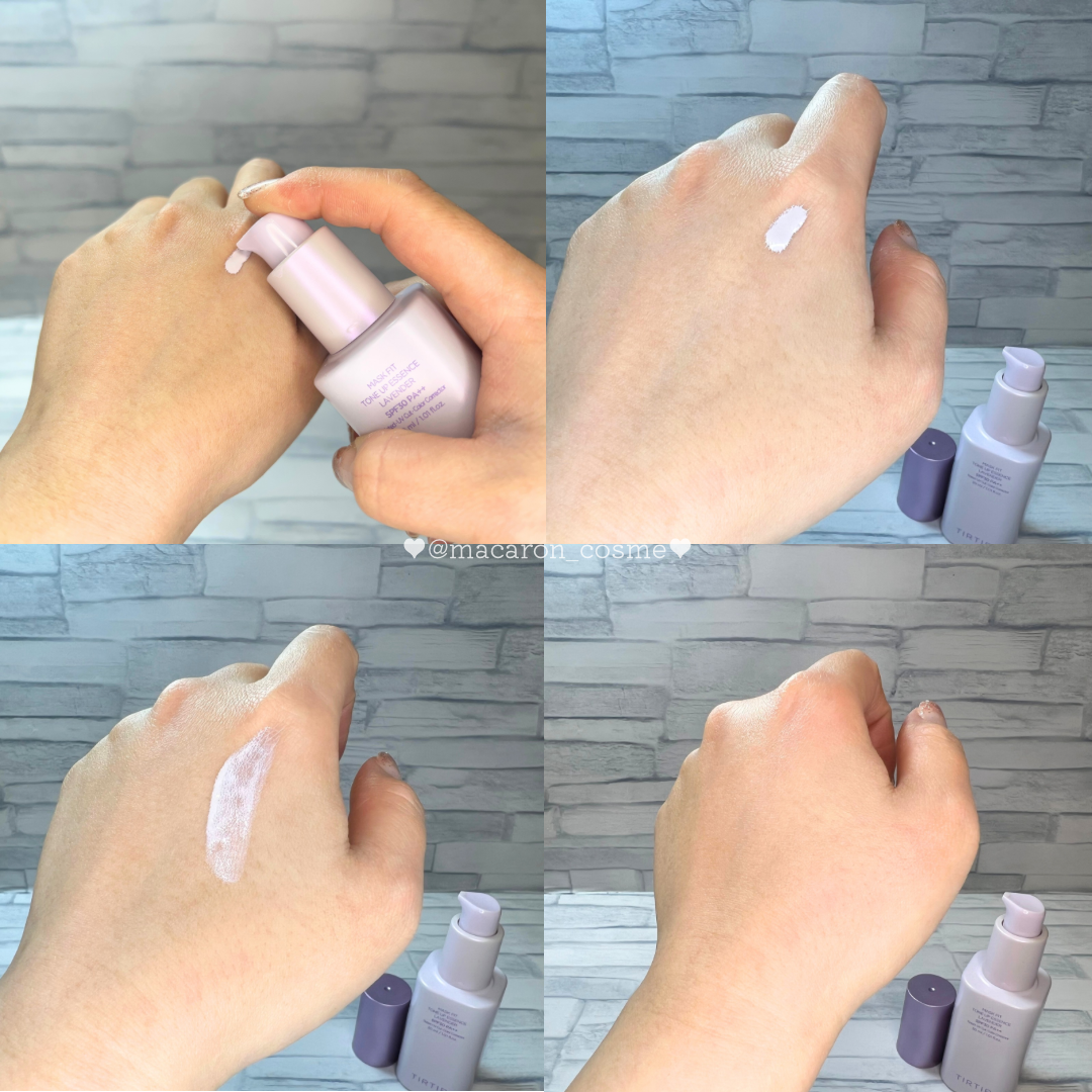 マスクフィットトーンアップエッセンス/TIRTIR(ティルティル)/化粧下地を使ったクチコミ(3枚目)