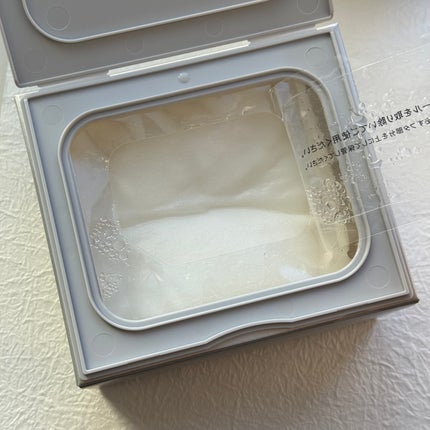 サボリーノ メガショット 夜用白玉タイトニングマスクV/サボリーノ/シートマスク・パックを使ったクチコミ(2枚目)