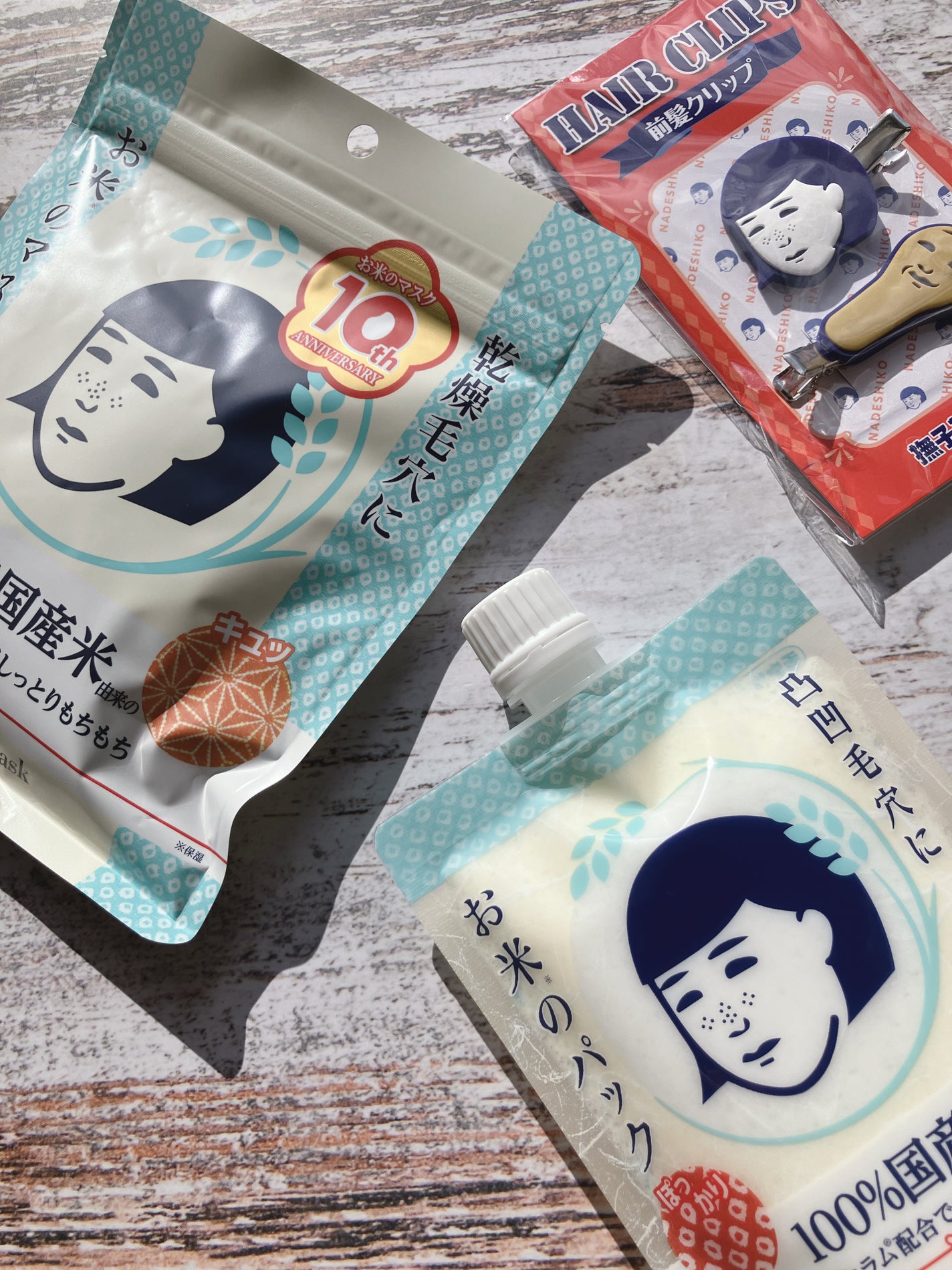 毛穴撫子 お米のマスク 10 周年感謝セット/毛穴撫子/その他キットセットを使ったクチコミ(2枚目)