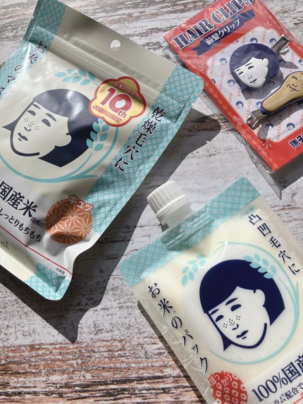 毛穴撫子 お米のマスク 10 周年感謝セット/毛穴撫子/その他キットセットを使ったクチコミ(2枚目)