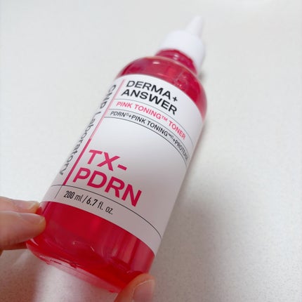 ダーマアンサーピンクトーニングトナー/CNP Laboratory/化粧水を使ったクチコミ(2枚目)