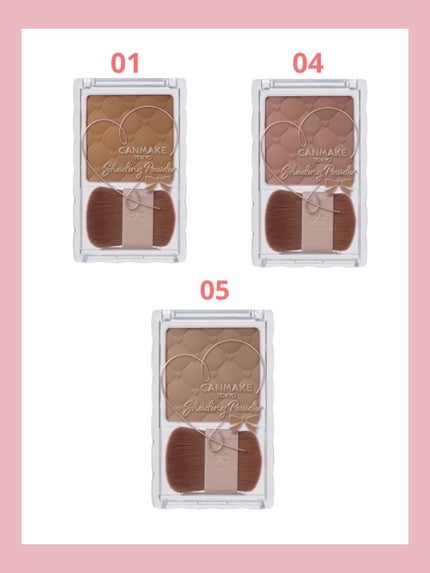 シェーディングパウダー/キャンメイク/シェーディングを使ったクチコミ(2枚目)