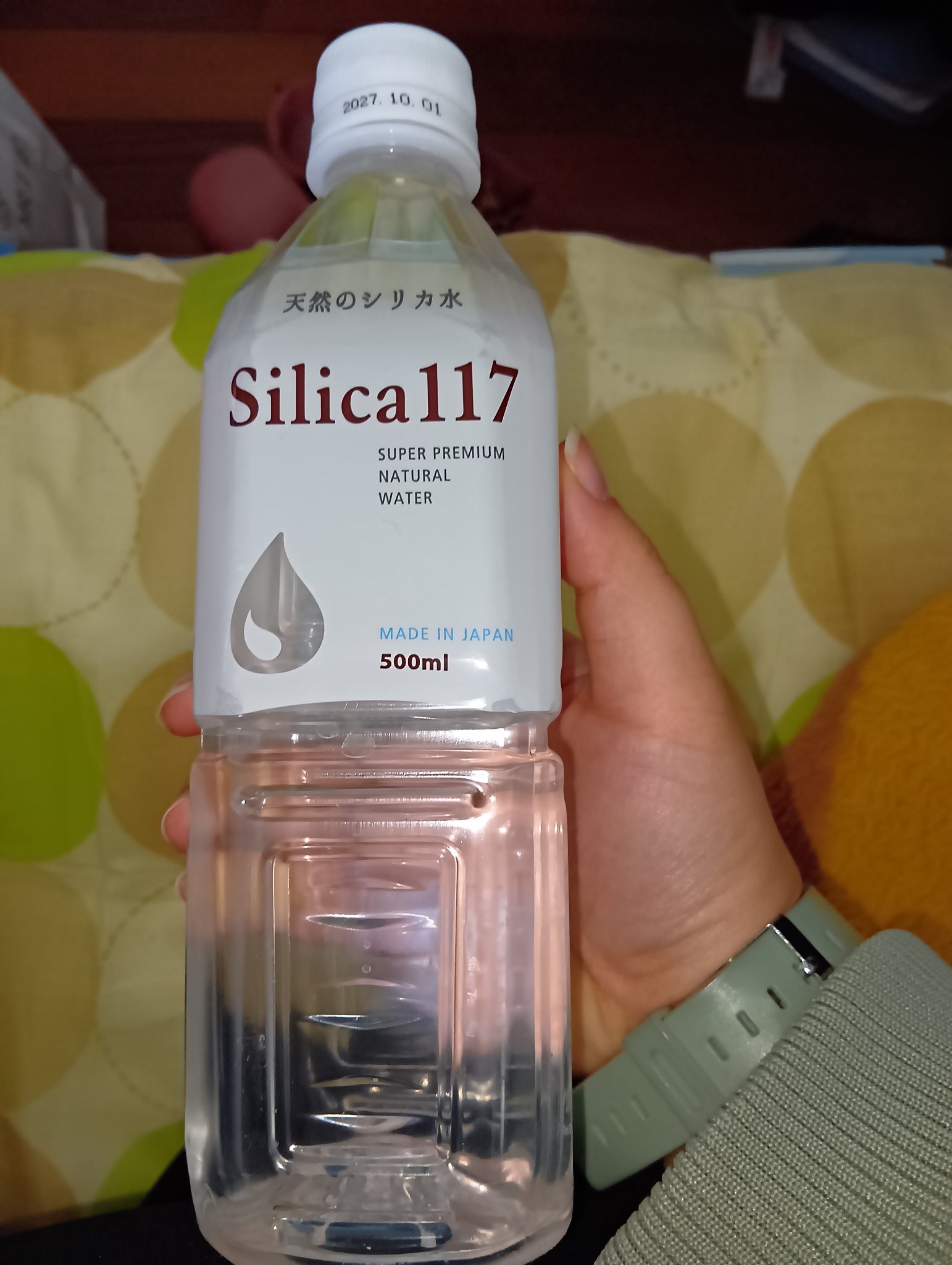 七十七萬石 天然シリカ水 Silica117/天然シリカ水 Silica117/ミネラルウォーターを使ったクチコミ（1枚目）