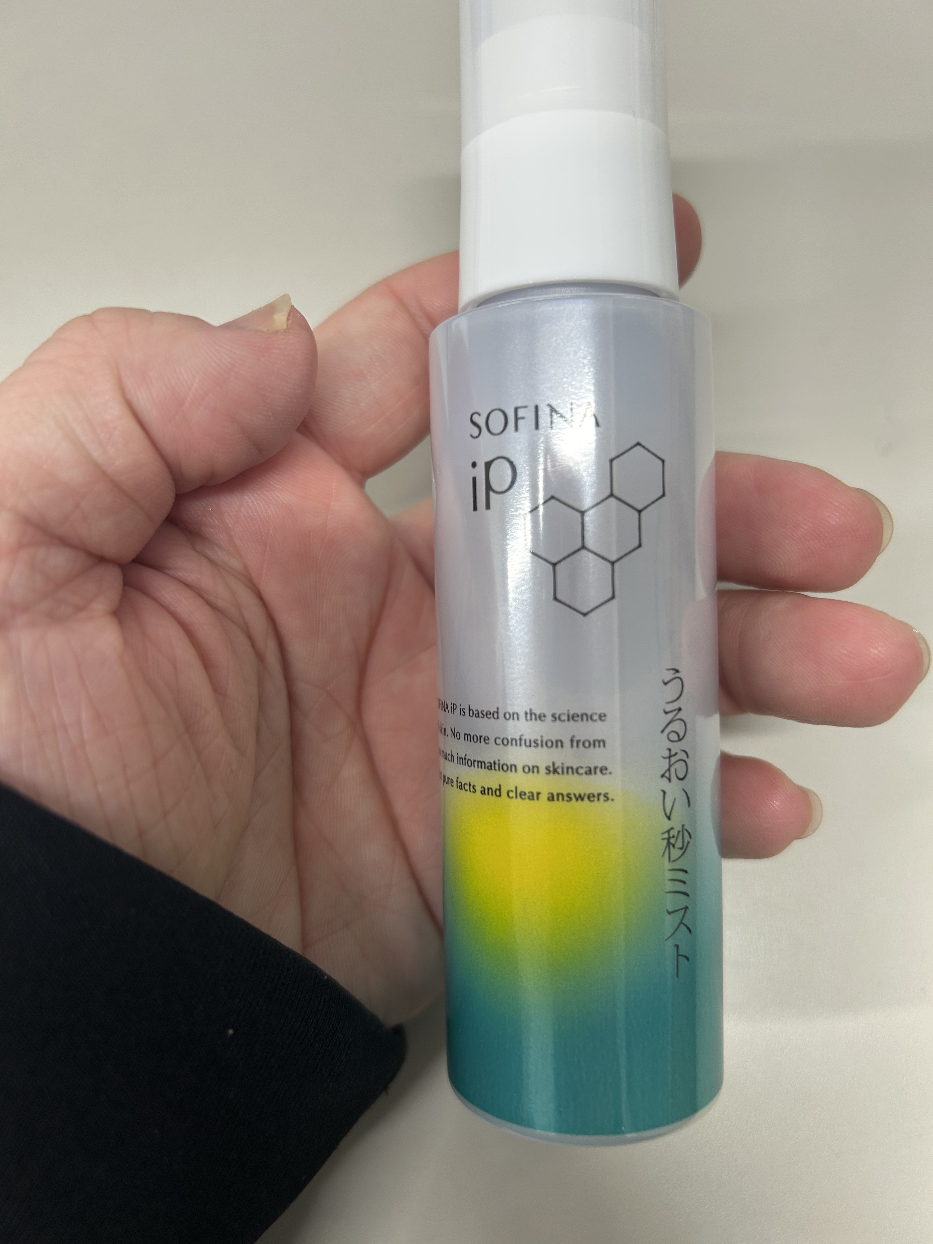 ソフトマットプレストパウダー ミニサイズ NU00（3.5ｇ）/FUNNY ELVES方里/プレストパウダーを使ったクチコミ（2枚目）