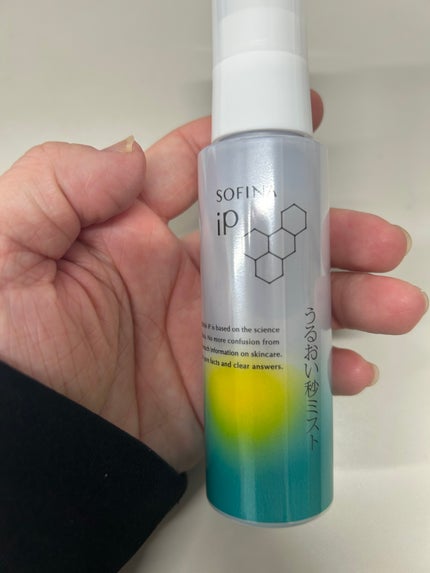 ディオール アディクト リップ グロウ バター 104 ブラック チェリー/Dior/口紅・グロス・リップライナー・リップケアを使ったクチコミ(2枚目)