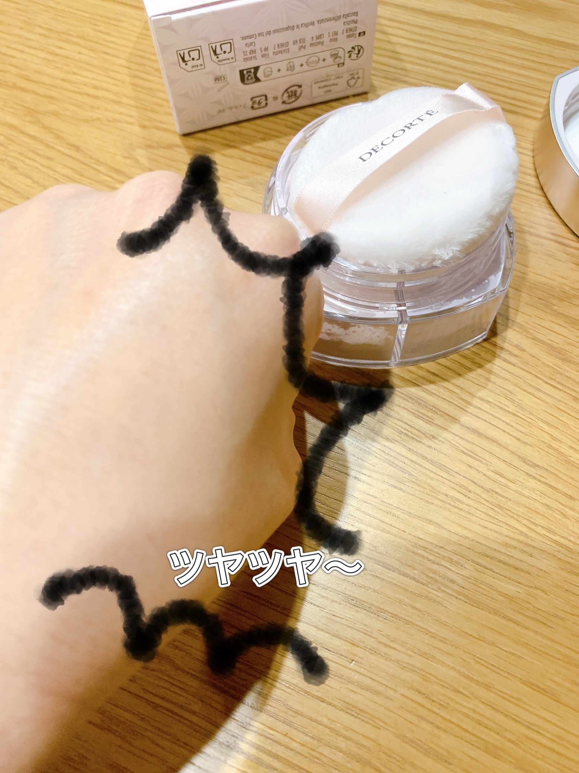 ルース パウダー/DECORTÉ/ルースパウダーを使ったクチコミ（3枚目）