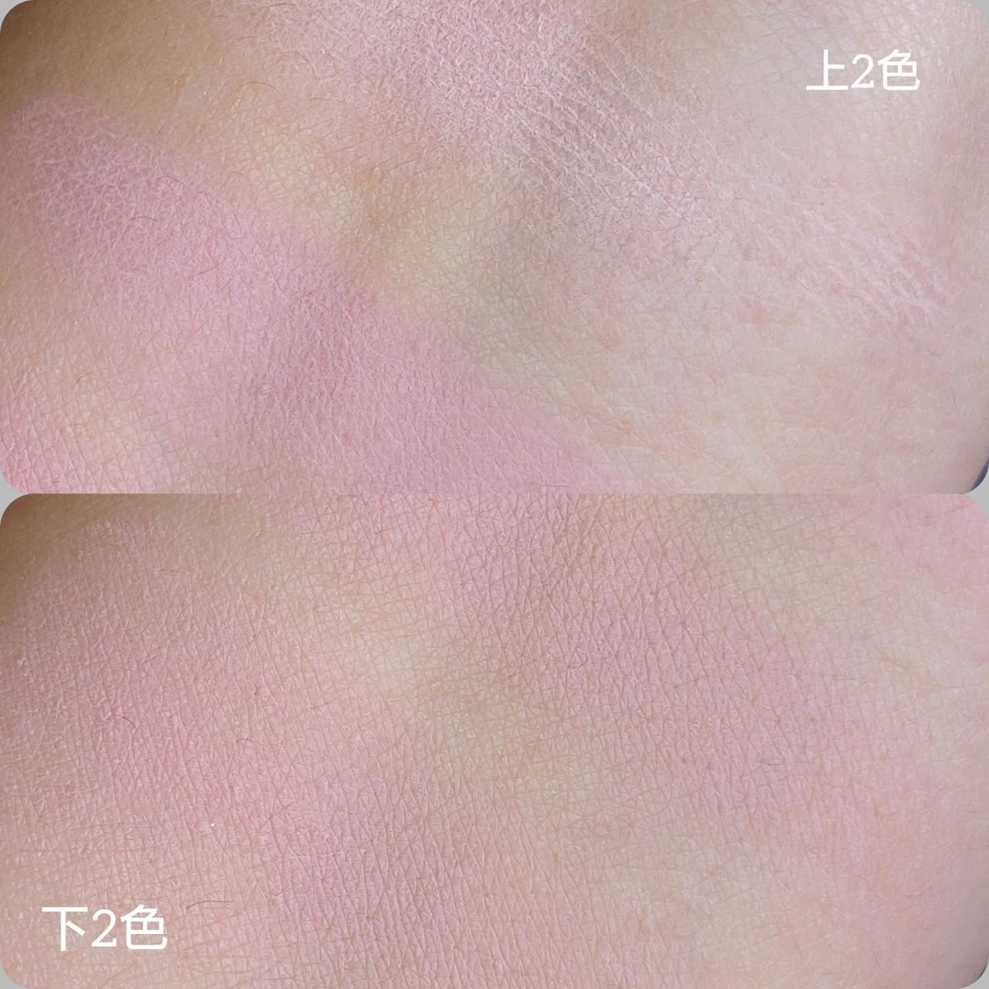 ミックスマッチチークパレット/be aube/パウダーチークを使ったクチコミ(7枚目)