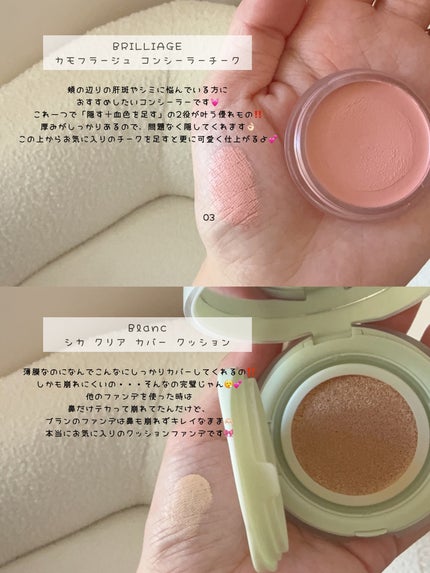 ネーミング フラッフィーパウダーブラッシュ/NAMING./パウダーチークを使ったクチコミ(4枚目)