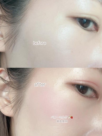 ã¿ã¿ã¿ on LIPS ãð¬â¡ð¯ð²ð®ðð¯ð²â¡beaubeããªãå€å¹žæã¡ã€ã¯ãåºæ¥ã¡ããã..ãïŒ5æç®ïŒ