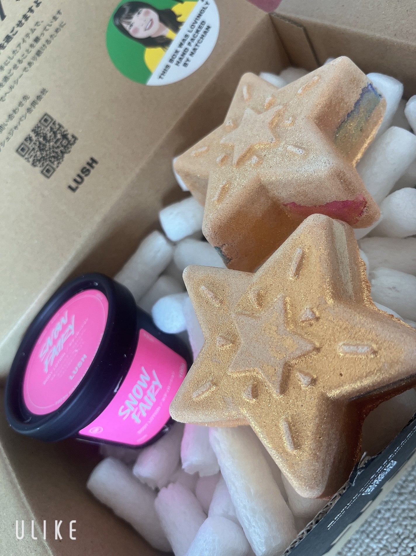 フェアリーキャンディ ボディローション/ラッシュ/ボディローションを使ったクチコミ(1枚目)